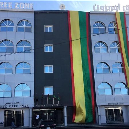 Hotel Free Zone Nawazibu Zewnętrze zdjęcie