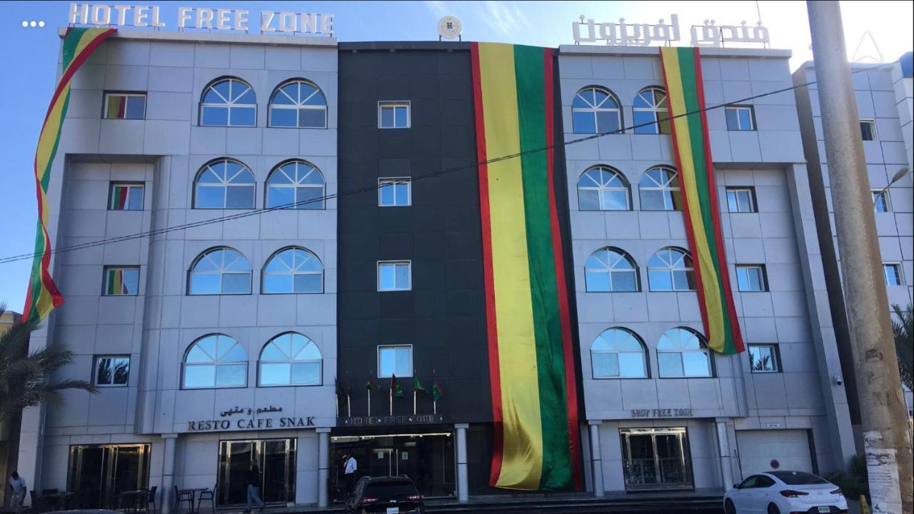 Hotel Free Zone Nawazibu Zewnętrze zdjęcie